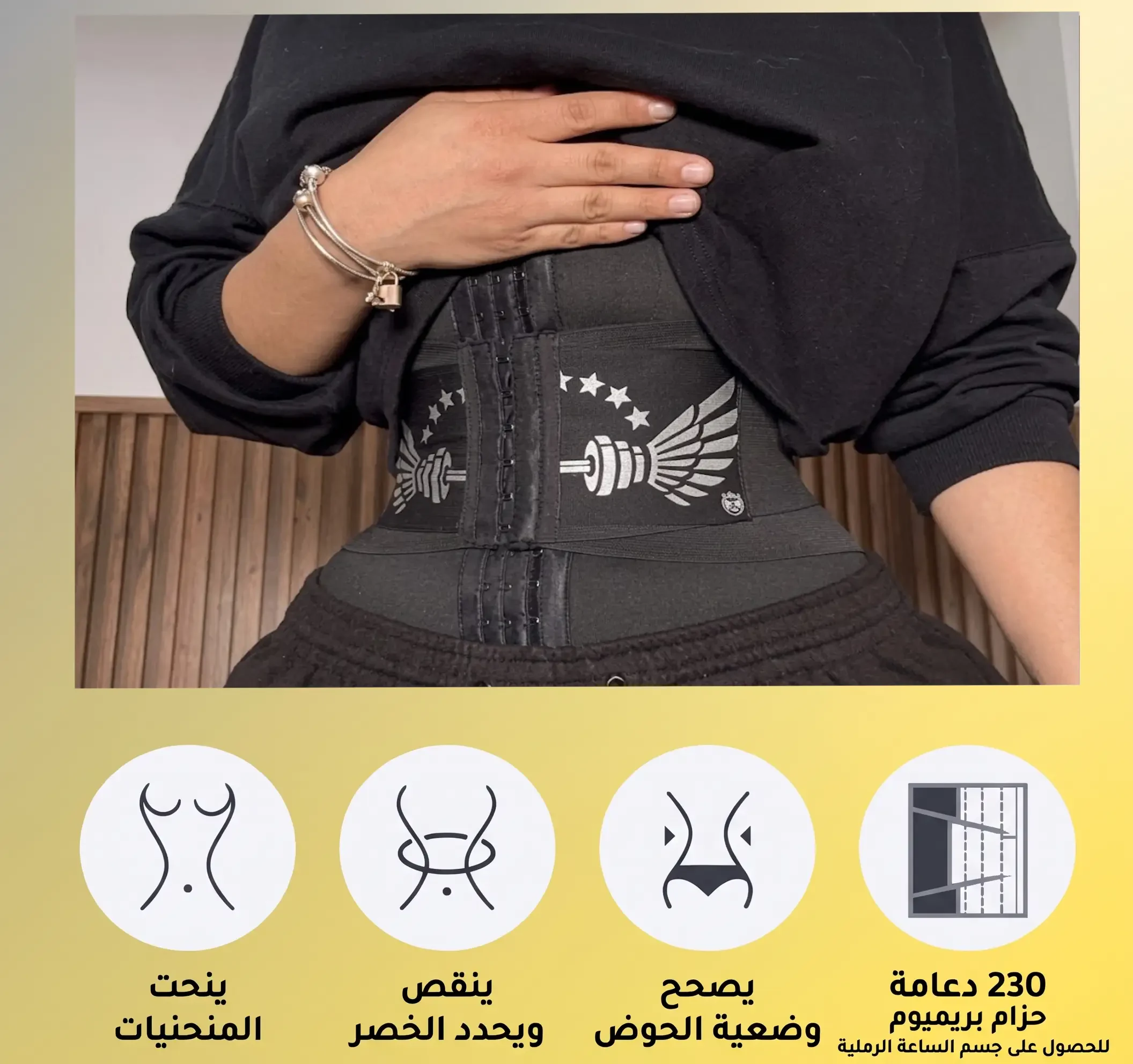 صورة المنتج 3